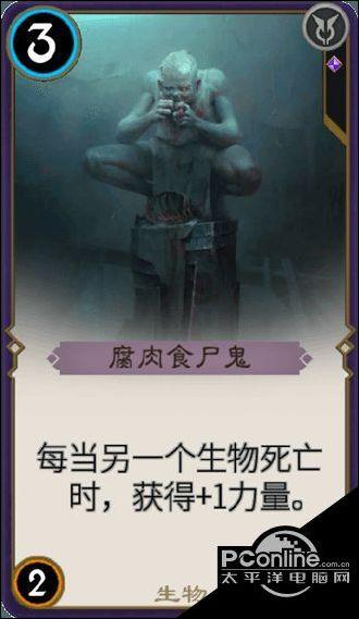 逃离遗弃的建筑3