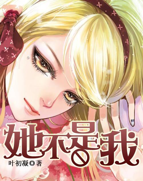 约旦大臣：美军在叙利亚坦夫基地遇袭身亡