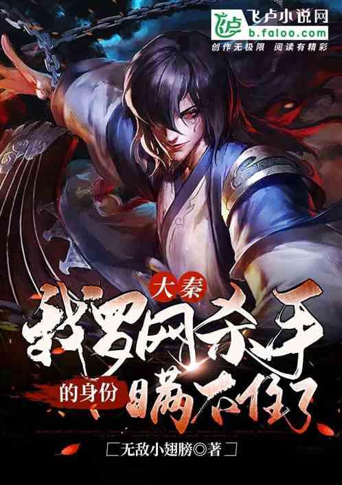 如何面对友谊上的不对等关系？游戏画面